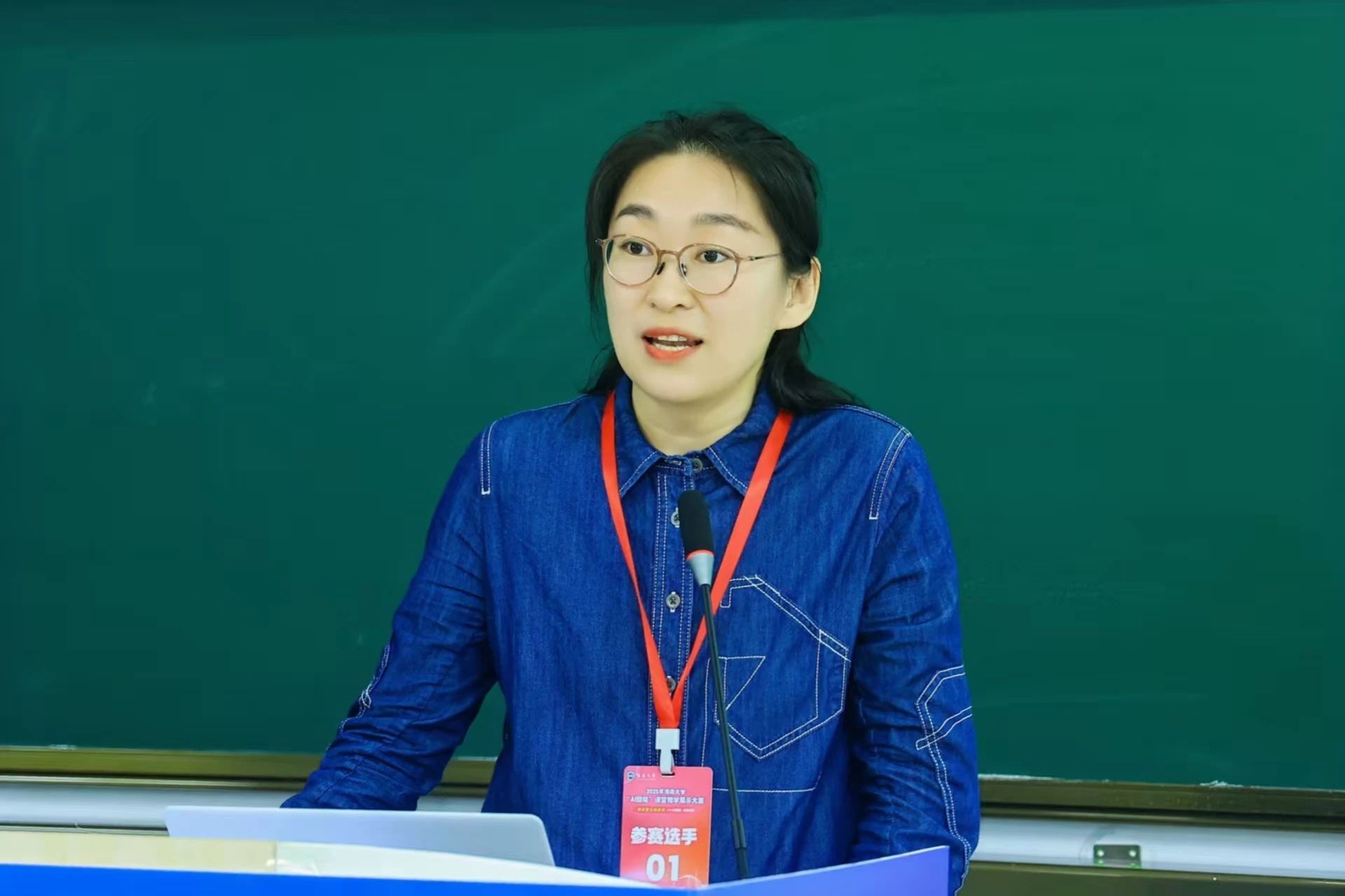 william威廉中文官网