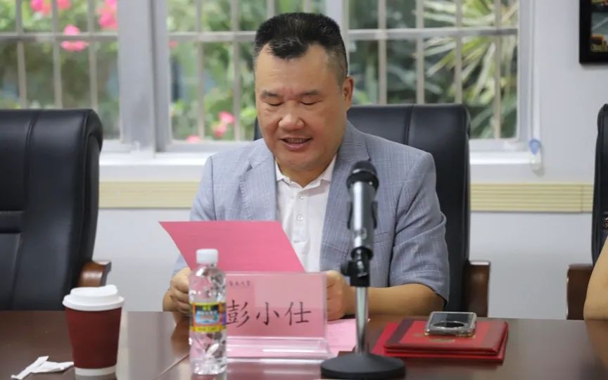 william威廉中文官网