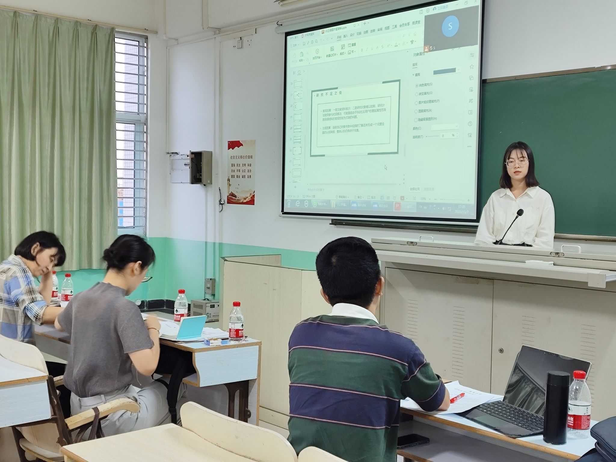 william威廉中文官网